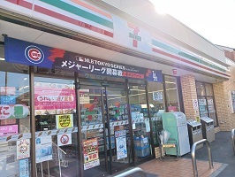 コンビニ　セブンイレブン（コンビニ）まで350m