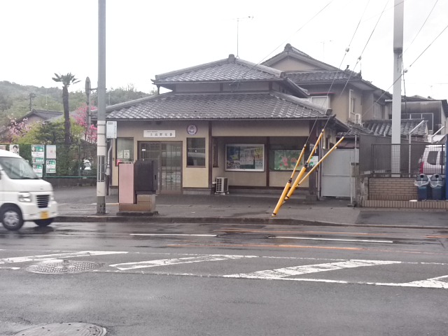 警察署・交番　下鴨警察署 上高野交番（警察署・交番）まで351m