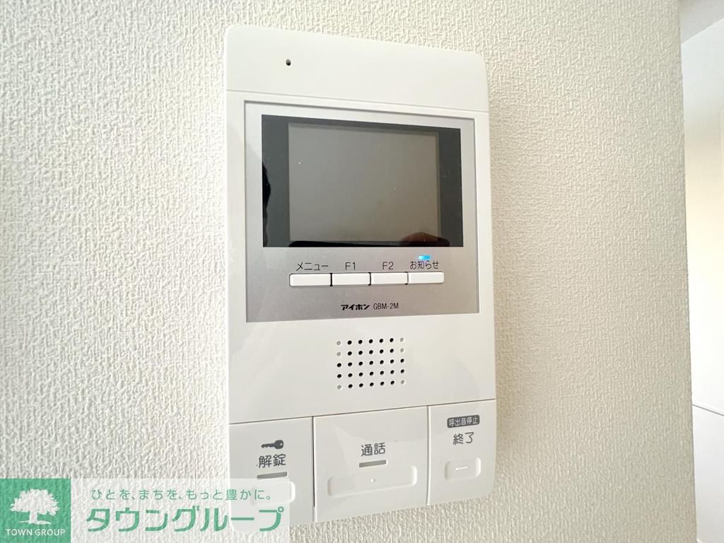 セキュリティ　★同施工・参考写真★