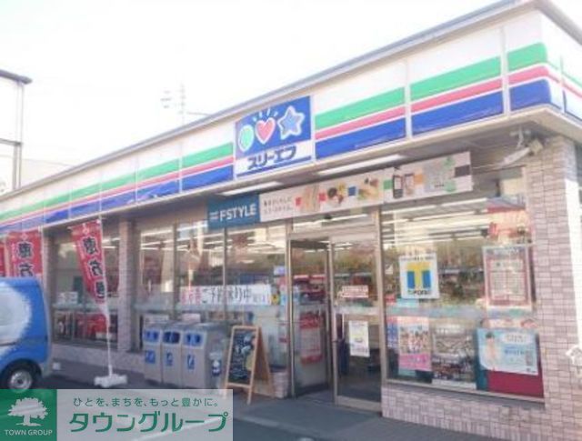 コンビニ　スリーエフ茅ヶ崎共恵店（コンビニ）まで430m