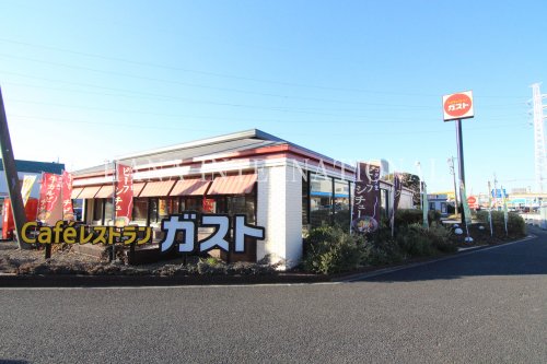 飲食店　ガスト 草加西町店（飲食店）まで638m