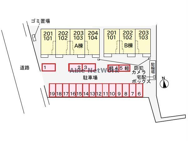 その他　その他