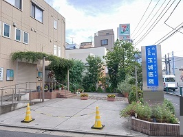 病院　玉城医院（病院）まで700m