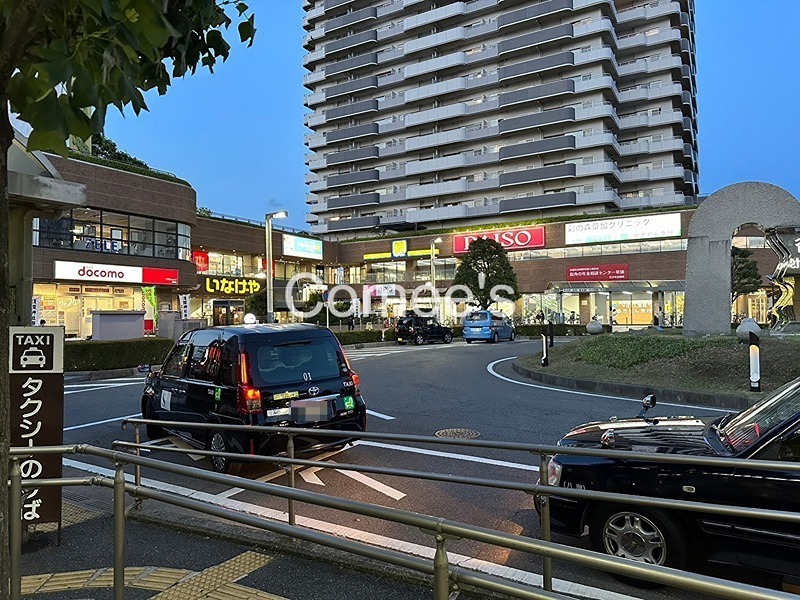 その他　駅周辺環境