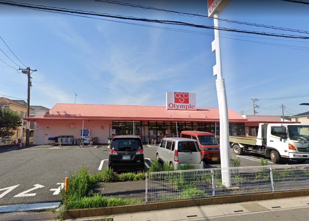 スーパー　Olympic草加店（スーパー）まで726m