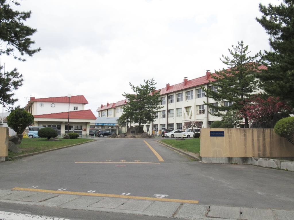 小学校　弘前市立西小学校（小学校）まで1633m
