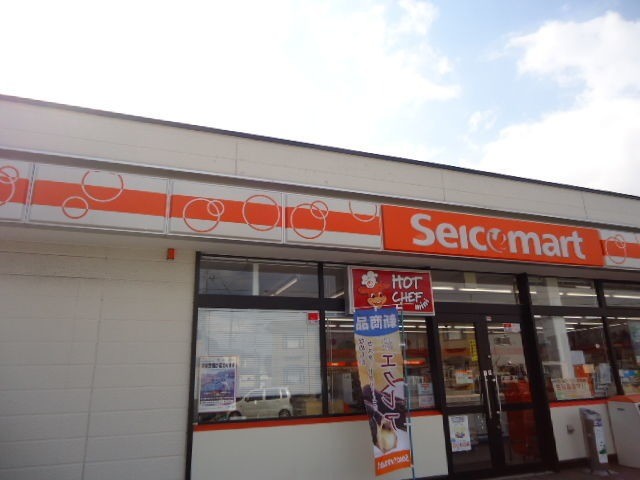 コンビニ　セイコーマート函館富岡1丁目店（コンビニ）まで322m