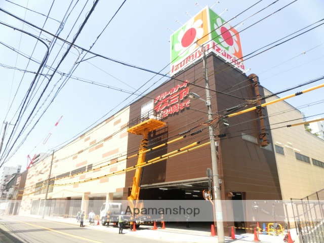 スーパー　イズミヤ　法円坂店（スーパー）まで462m
