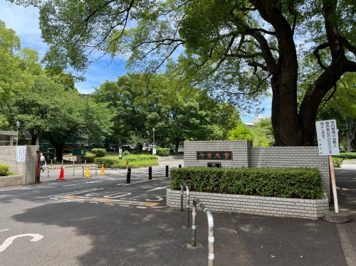 大学・短大　千葉大学　正門（大学・短大）まで691m