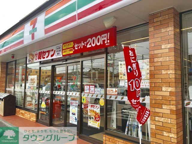 コンビニ　セブンイレブン昭島上川原2丁目店（コンビニ）まで420m