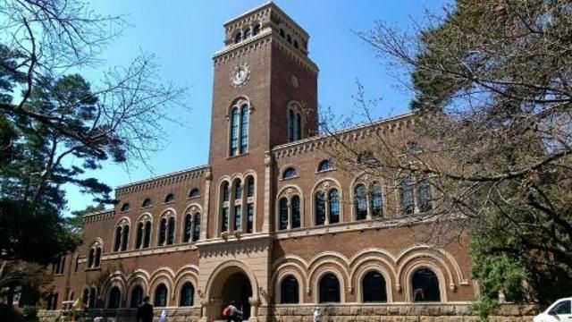 その他　国立一橋大学（その他）まで1367m