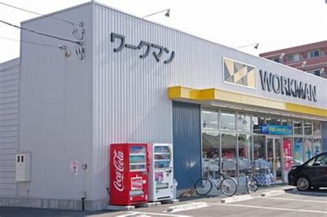 ショッピングセンター　ワークマンプラス練馬大泉学園店（ショッピングセンター）まで1963m