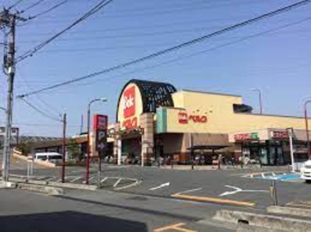 スーパー　ベルク池田店（スーパー）まで806m