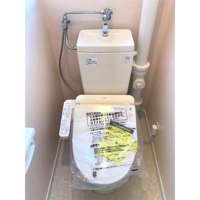 トイレ　トイレ※別部屋参考写真