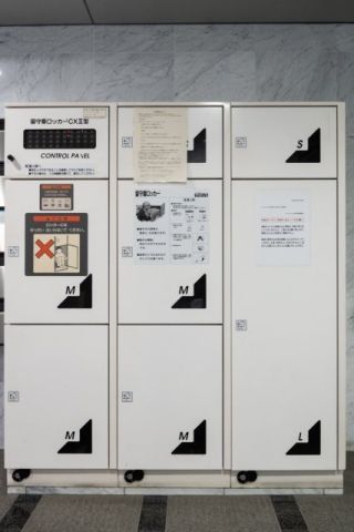 その他共有部分　☆共用設備もキレイ☆