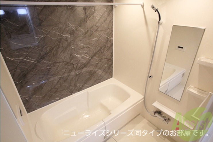 バス・シャワールーム　建築中の同タイプのお写真を使用しております。