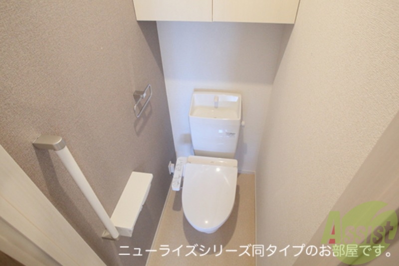 トイレ　建築中の同タイプのお写真を使用しております。