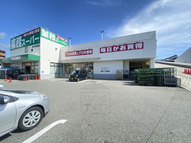 スーパー　業務スーパー　耳原店（スーパー）まで739m