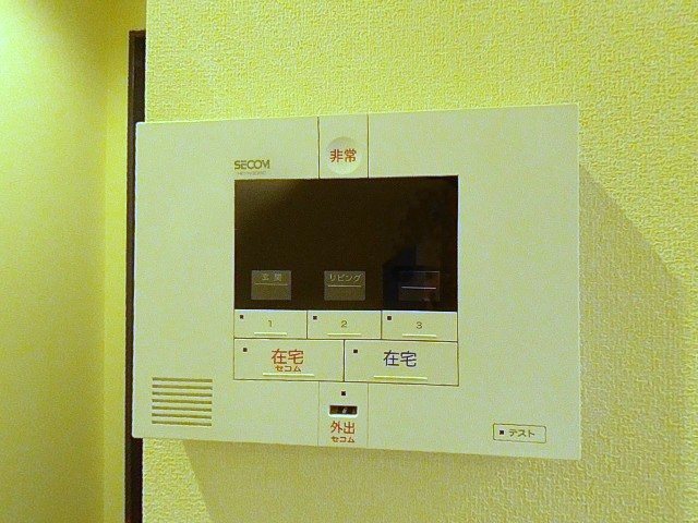 セキュリティ　他部屋参考