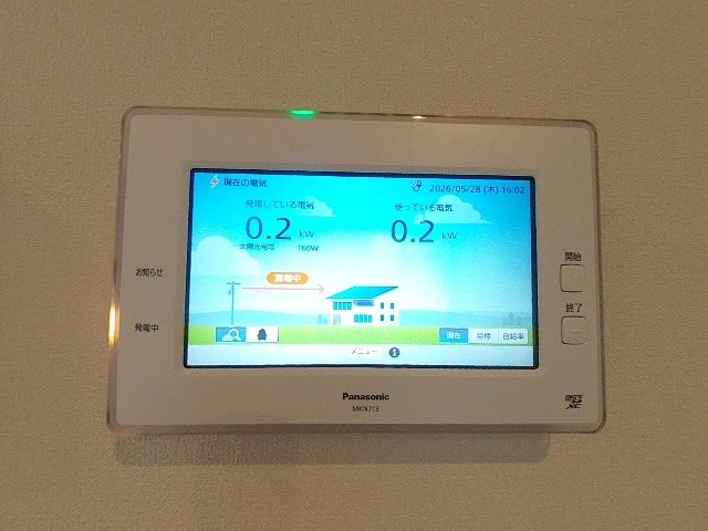 その他設備　太陽光発電モニター