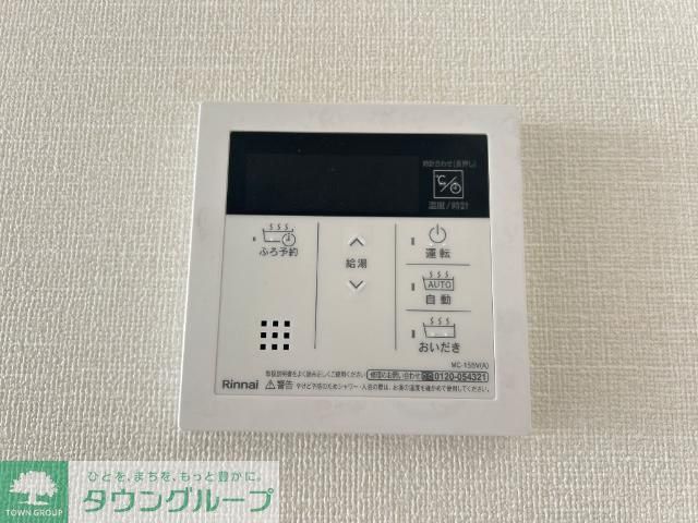 その他設備　設備