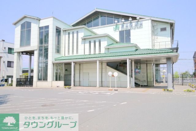 その他　武蔵高萩駅（その他）まで3500m