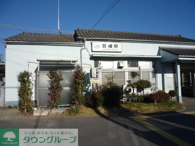 その他　その他（その他）まで240m
