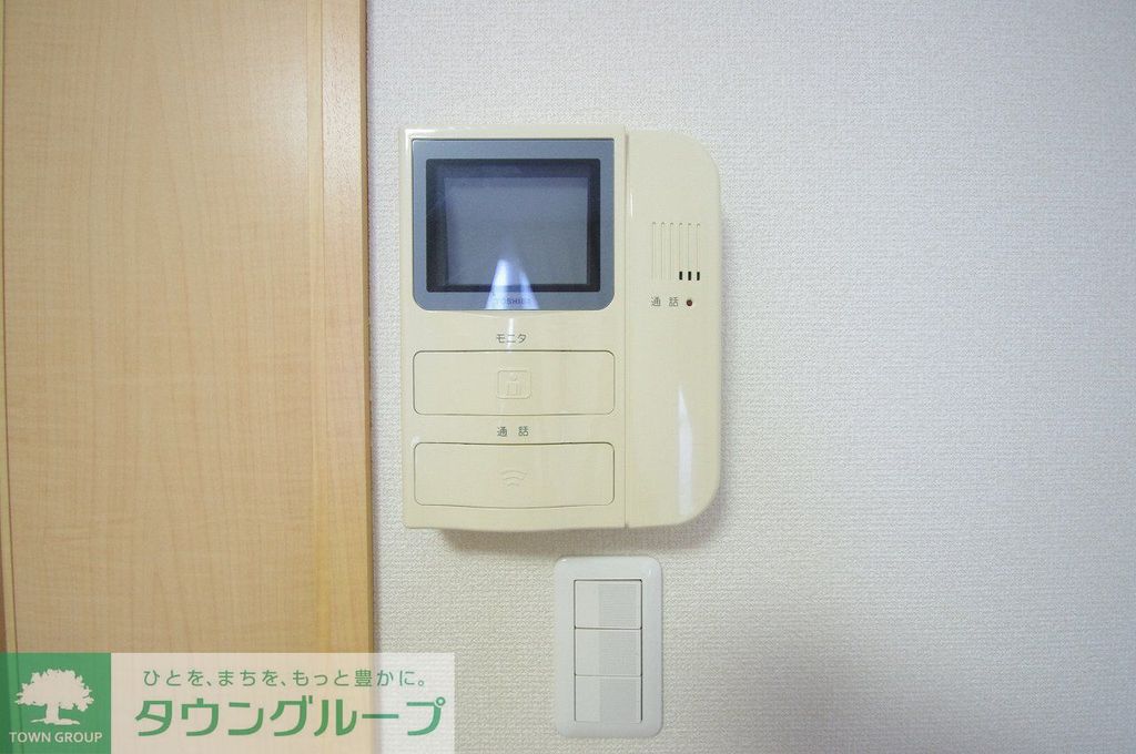 セキュリティ　現況を優先