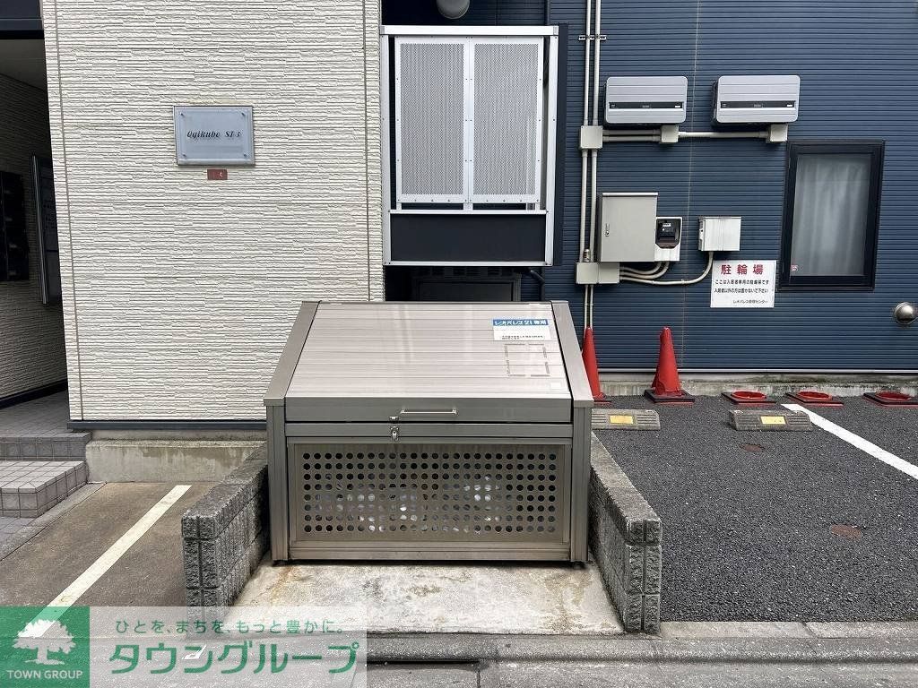 その他部屋・スペース