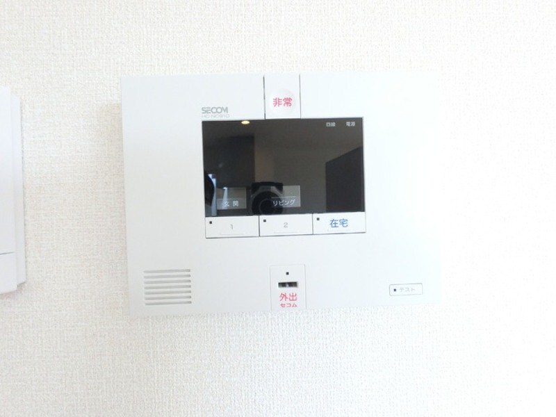 セキュリティ　図面と現状に相違がある場合には現状を優先