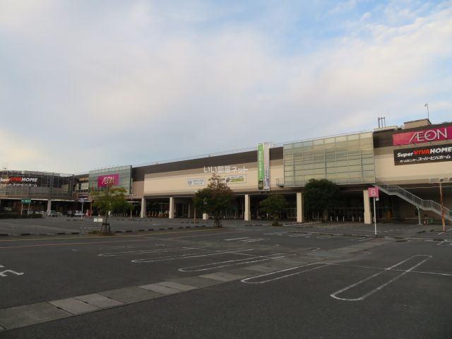 ショッピングセンター　イオン 八代店(イオン八代ショッピングセンター)（ショッピングセンター）まで390m