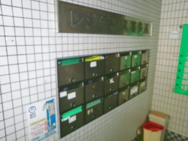 エントランス　★メールBOXです★