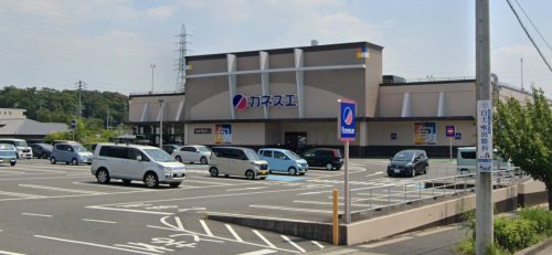 スーパー　カネスエ・徳重店（スーパー）まで741m