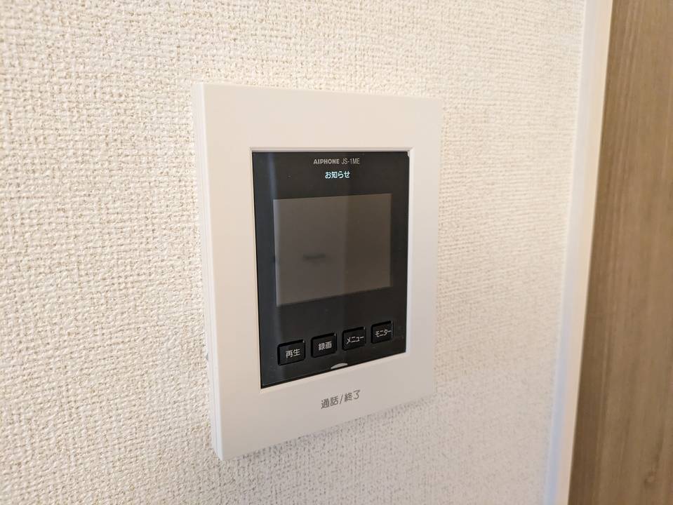セキュリティ　TVモニターホン