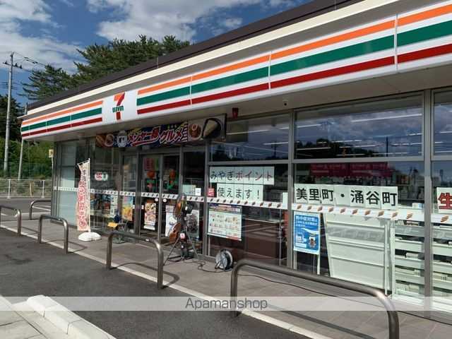 コンビニ　セブン－イレブン小牛田青生店（コンビニ）まで970m