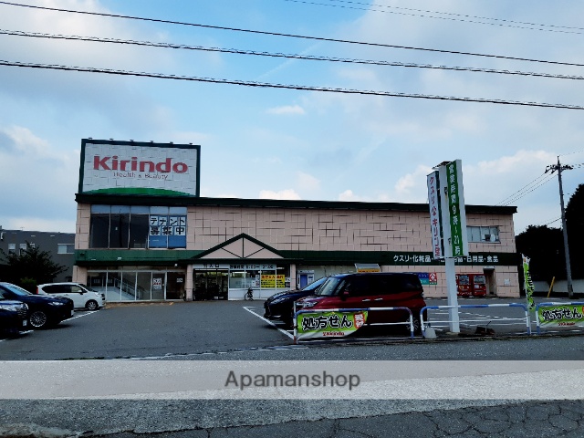 ドラックストア　キリン堂金沢元町店（ドラッグストア）まで812m