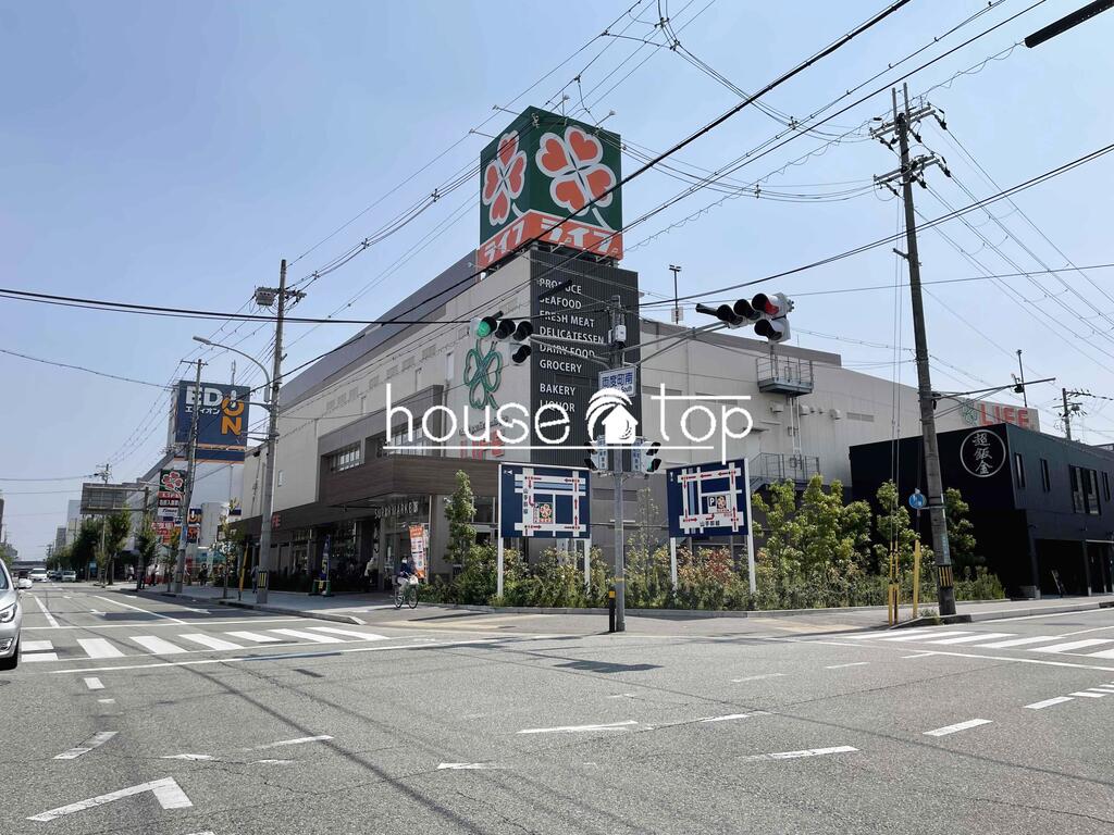 スーパー　ライフ西宮北口店（スーパー）まで736m