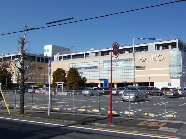 ショッピングセンター　イオンモール川口前川（ショッピングセンター）まで393m