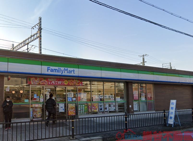 コンビニ　ファミリーマート茨木三島中学校南店（コンビニ）まで510m