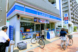 コンビニ　ローソン 東糀谷三丁目店（コンビニ）まで219m