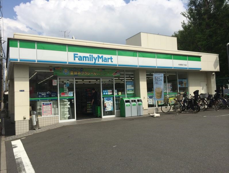 コンビニ　ファミリーマート 大田久が原五丁目店（コンビニ）まで384m