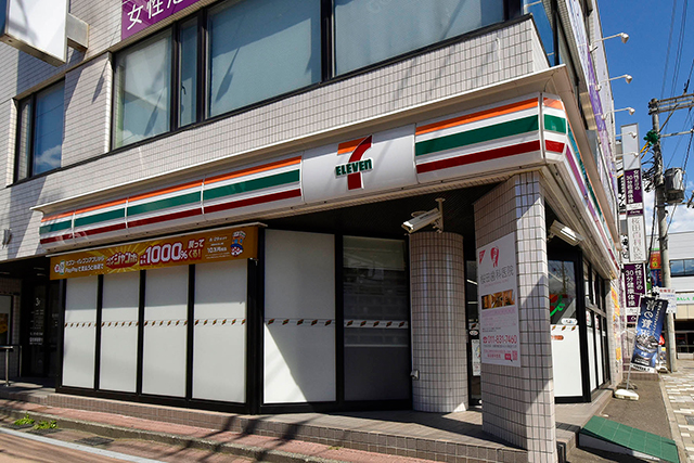 コンビニ　セブンイレブン札幌澄川駅前店（コンビニ）まで331m