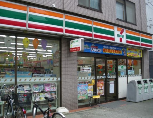 コンビニ　セブンイレブン板橋志村1丁目店（コンビニ）まで695m