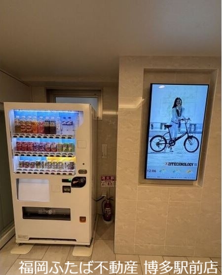 21テクノロジーのその他写真