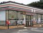 コンビニ　セブンイレブン下河原崎店（コンビニ）まで450m