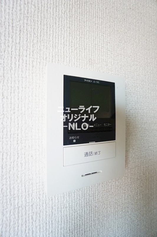 セキュリティ　事前に訪問者を目視してから対応できるTVモニターホン付☆
