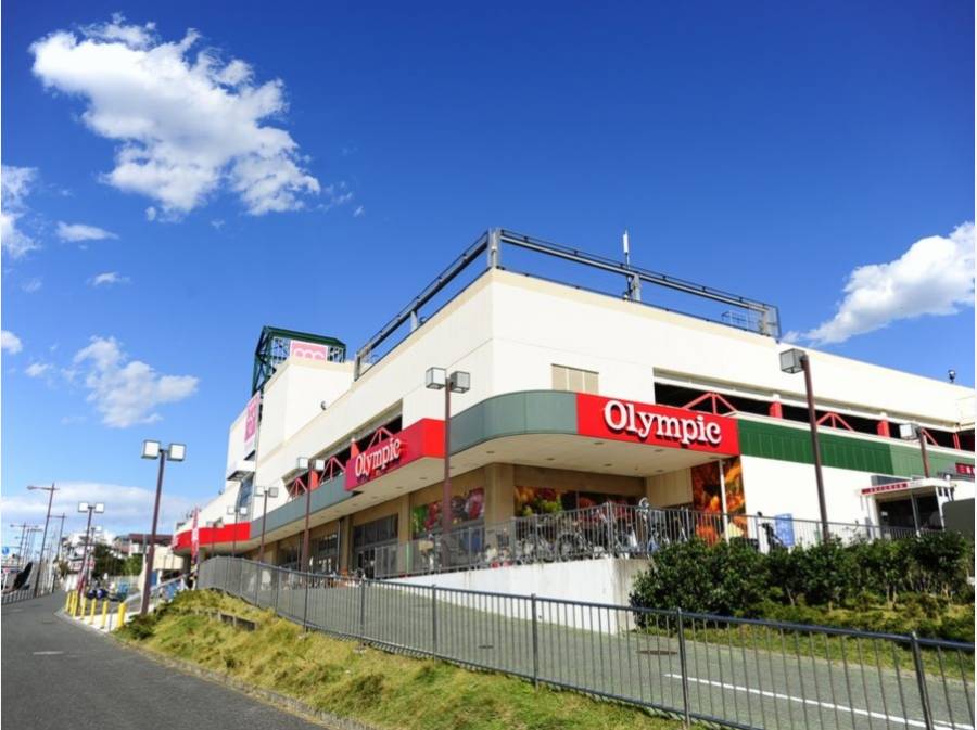 スーパー　オリンピック藤沢店（スーパー）まで228m