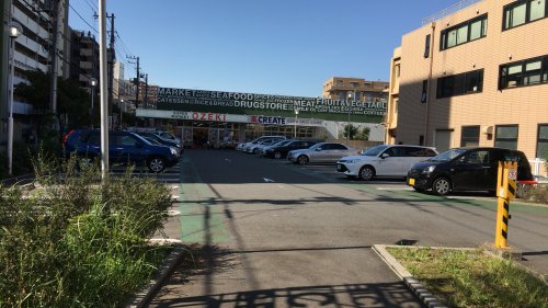 スーパー　オオゼキ 大森北店（スーパー）まで266m