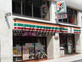 コンビニ　セブンイレブン代々木１丁目店（コンビニ）まで557m