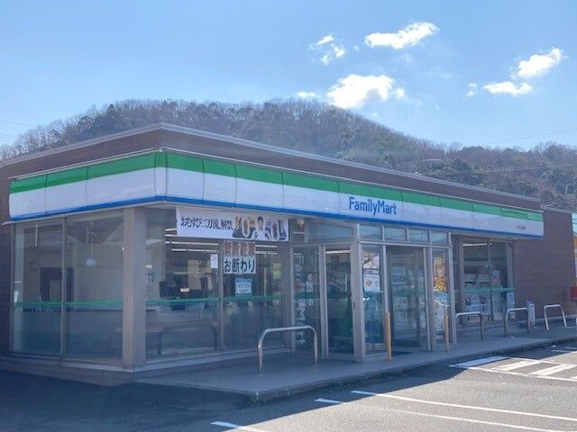 コンビニ　ファミリーマート小浜山王前店（コンビニ）まで220m